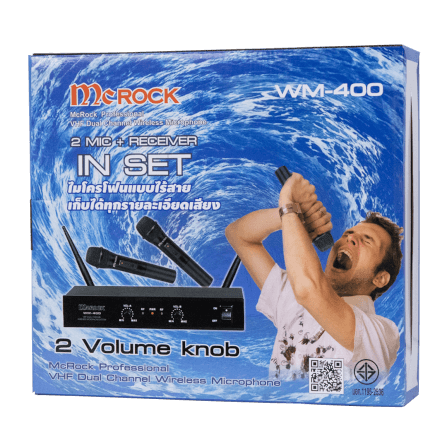 ไมโครโฟนคาราโอเกะ  SONAR รุ่น WM-400 ไมโครโฟนคู่ ไมค์ไร้สาย สัญญาณVHF อย่างดี_9